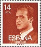 Spain 1982 Juan Carlos I 14 PTA Orange Red Edifil 2650 Michel SPA 2538. Spain 1982 Edifil 2650 Juan Carlos I. Subida por susofe